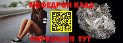 МДПВ Будённовск