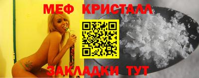 ALPHA PVP Бугуруслан