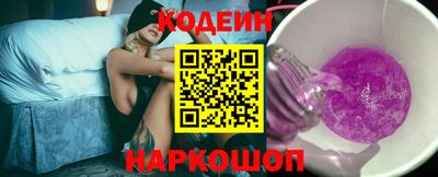 ALPHA PVP Бугуруслан