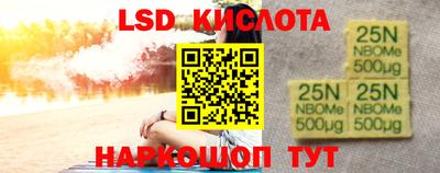 МДПВ Будённовск