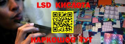 МДПВ Будённовск