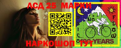 мефедрон Бузулук