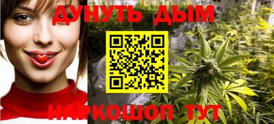 мефедрон Бузулук