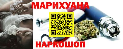 мефедрон Бузулук