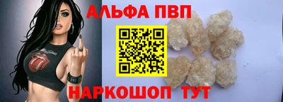 МДПВ Будённовск