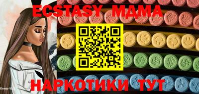ALPHA PVP Бугуруслан