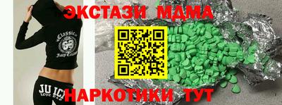 ALPHA PVP Бугуруслан