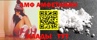 МДПВ Будённовск