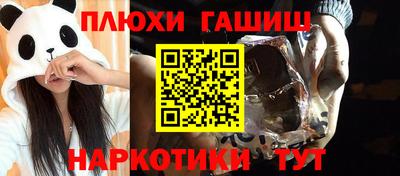 МДПВ Будённовск