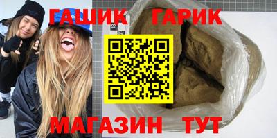 ALPHA PVP Бугуруслан